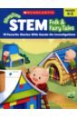 StoryTime STEM: Folk & Fairy Tales K-2