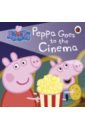 Peppa Pig: Peppa Goes to the Cinema