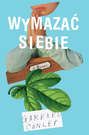 Wymazać siebie