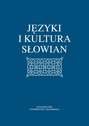 Języki i kultura Słowian