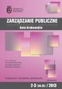 Zarządzanie Publiczne nr 2-3(24-25)/2013