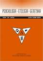 Psychologia-Etologia-Genetyka nr 29/2014