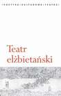 Teatr elżbietański