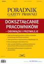 Dokształcanie pracowników - obowiązki i przywileje