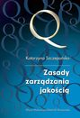 Zasady zarządzania jakością