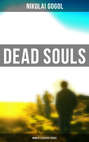 Dead Souls (World's Classics Series)