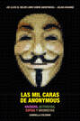 Las mil caras de Anonymous