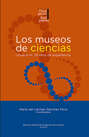 Los museos de ciencias: Universum, 25 años de experiencia