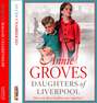 Daughters of Liverpool