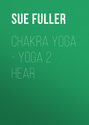 Chakra Yoga  - Yoga 2 Hear