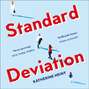 Standard Deviation