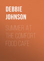 Summer at the Comfort Food Cafe