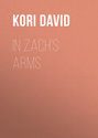 In Zach's Arms