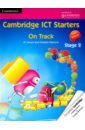 Camb ICT Starters: On Track, Stage 2 3 ed
