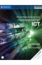 Camb IGCSE  ICT Coursebook + R 2ed