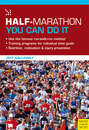 Half-Marathon - You Can Do It