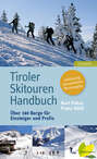 Tiroler Skitouren Handbuch