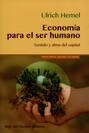 Economía para el ser humano