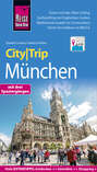 Reise Know-How CityTrip München
