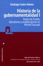 Historia de la gubernamentalidad I