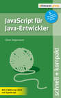 JavaScript für Java-Entwickler