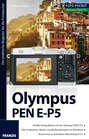 Foto Pocket Olympus PEN E-P5
