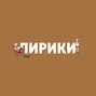 Феномен лайков