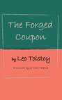 The Forged Coupon