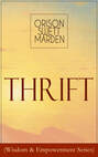 Thrift (Wisdom & Empowerment Series)