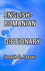 English / Romanian Dictionary