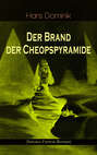 Der Brand der Cheopspyramide (Science-Fiction-Roman)