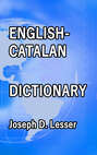 English / Catalan Dictionary