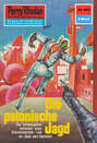 Perry Rhodan 633: Die psionische Jagd