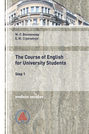 The Course of English for University Students (Step 1)