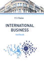 International business