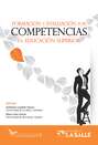 Formación y evaluación por competencias en educación superior