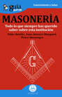 GuíaBurros: La masonería