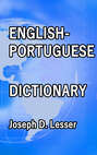 English / Portuguese Dictionary