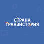 Mail.ru объявил о начале предзаказа на умную колонку Капсула