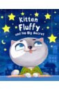 Kitten Fluffy and his Big Secret