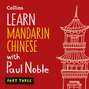 Learn Mandarin Chinese with Paul Noble for Beginners - Part 3