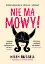 Nie ma mowy!