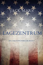 Lagezentrum