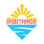 Регионы России
