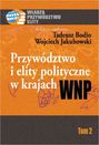 Przywództwo i elity polityczne w krajach WNP