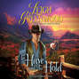 To Have and to Hold - Cactus Creek Cowboys 1 (Unabridged)