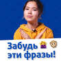 100 слов на английском для начинающих