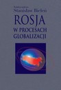 Rosja w procesach globalizacji