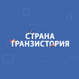 Ноутбук MateBook X Pro, планшет MatePadPro и не только