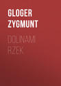 Dolinami rzek